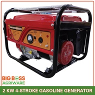 BBA 2kVA / 2.5kVA / 3kVA 4-Stroke Gasoline Generator (Copper Wire)