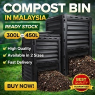 Large Compost Bin | Organic Waste Bin | Compost Container with Capacity 300L/450L | Outdoor Plastic 