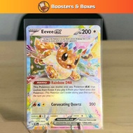 Eevee ex (075/131) [Scarlet & Violet: Prismatic Evolutions]