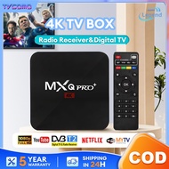 Android TV Box 4K HD Smart TV Box android full channel 2023 16GB+256GB 2.4G WIFI Android Media Player Set-Top TVBox Android Google Netflix Youtube