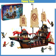 71848,The Temple Bounty,Building Blocks Ninja giant warship Toys Gifts for Boys