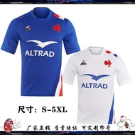NRL22 French chicken ball choli garment of football training outfit male France Rugby jersey