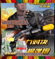 Wen Yi Grenade Launcher Soft Bullet M79 Blaster Terminator Type Grenade