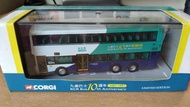 1997年 CORGI 1:76 KCR Bus 九廣鐵路 九廣巴士10週年 leyland Olympian Air-conditioned Double-Decker Bus 11 metre 3