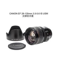 【廖琪琪昭和相機舖】CANON EF 28-135mm 3.5-5.6 IS 防手震 全幅 自動對焦 保固一個月