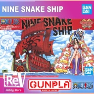 GRAND SHIP COLLECTION NINE SNAKE SHIP ONE PIECE MODEL KIT BANDAI ORIGINAL