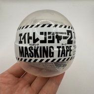 Decorative Tape Masking Eight Ranger 2 Pattern