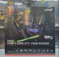 🌟全新香港行貨🌟 ASUS ROG Rapture GT-AXE16000 頂級規格 四頻極速 ROUTER  WiFi 6E 電競路由器 🌟
