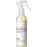 Olaplex No. 0 Intensive Bond Building Hair Treatment 155ml