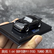 AUTOART AUTOART 1: 64 PORSCHE PORSCHE 911 (930) TURBO Blackbird Car Model