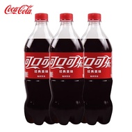 可口可乐（Coca-Cola） 汽水碳酸饮料 可乐迷你罐英雄联盟LOL联名罐 整箱新老包装随机发 可乐888ML*3瓶