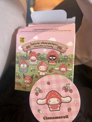 Sanrio Strawberry Candy 盲盒 Toptoy
