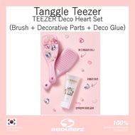 [Tanggle Teezer] TEEZER Deco Heart Set (Brush + Decorative Parts + Deco Glue)