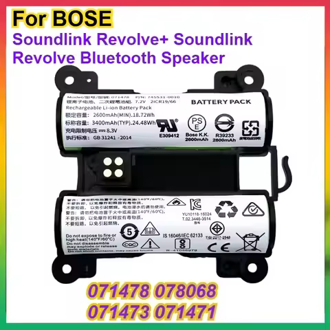 New Replacement Battery for BOSE Soundlink Revolve+ Soundlink Revolve Bluetooth Speaker 071478 07806