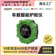 Car hud hud Display Altitude Compass Driving Mileage Driving Time GPS Vehicle Speed Display