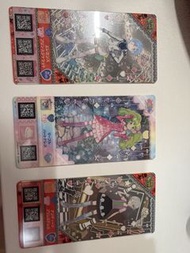 星光樂園 PriPara 法露璐 紫京院 桃樂絲 換裝卡