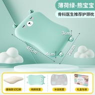 Baby Pillow6Infants over 1 month old1-3-6Summer breathable pillow for children aged [age]
