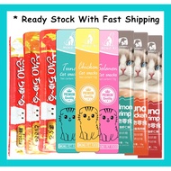 Cat Treats Cat Snack 15g Cat Stick Cat Food Makanan Ringan Kucing Ciao Peien MONO