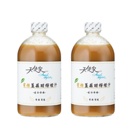 天使家 - 蜜糖薑蒜醋檸檬汁600克 2樽