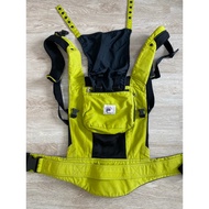 Auth 3-position 2-hand support carrier