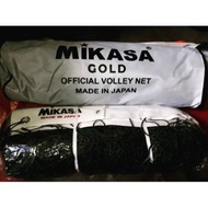 Mikasa Gold Volleyball Net Volleyball Net/ Volleyball Net/