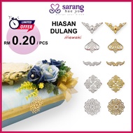 10 Pcs Hiasan Dulang Mewah | Besi Hiasan Klasik | Dulang Hantaran Decoration | Diy Dulang Kahwin Tunang Murah Borong