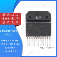Cip Penguat Kelas AB Stereo Tulen LM3886TF/NOPB TO-220-11 Asli