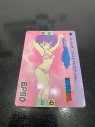 龍珠萬變卡禁卡非閃卡1986 #66號卡 dragron ball card
