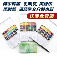 Paint Van Gogh Rubens24Color Separation Song Wen Shi Ming Ke Solid Meijie Watercolor Paint Holbein Q