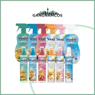 Snuggle Fabric Refresher Spray 150ml | Fabric Deodorant | Daily Fresh Fabric Spray