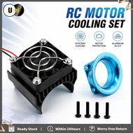 RC Motor Fan Cooling Fan with Motor Heatsinks 540 550 3650 3660 Size Motor Heat Sink Kipas Motor Kip