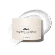 Abib Rice Probiotics Overnight Mask Barrier Jelly 2.7 fl oz I | Korean Overnight ing Mask Cream Mois
