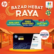 [💯100% ORIGINAL💯]HP 26A CF226A 226A Black LaserJet Toner Cartridge HP LaserJet M402d, M402dn, M402dn