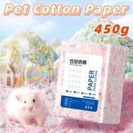 Pet Cotton Paper Litter Hamster Paper Bedding Water-absorbing Deodorizing Keep Warm Hamster Bedding 