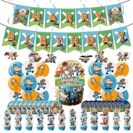 Dog Man Children's birthday party decoration supplies, tablecloths, cakes, banners, balloons, dispos