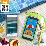 ถุงกันน้ำใส่โทรศัพท์มือถือแบบใหม่361องศาถุงดำน้ำสำหรับถ่ายภาพใต้น้ำสัมผัสหน้าจอได้ใช้ได้กับ Samsung Huawei Apple Xiaomi