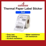 A6 ROLL 350 Waybill Thermal Sticker Thermal Label Sticker FOLD 100mm*150mm Thermal Airway Bill Shipping Label