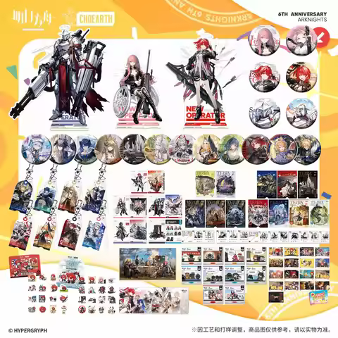 Sunsyea Arknights Official Merch Original Authentic 6TH ANNIVERSARY ARKNIGHTS Exusiai The New Covena