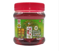 Cameron Highlands Ee Feng Gu Blossom honey 1 kg