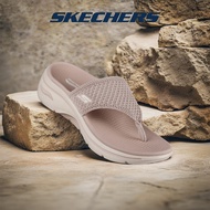 Skechers Women GOwalk Arch Fit 2.0 Carrie Walking Sandals - 140861-TPE Kasut Slipar Slipper, Casual,
