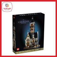 Lego Creator 10273 Haunted House (2020)