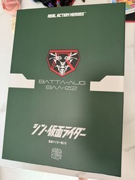 Medicom Toy RAH 假面騎士 2號 二號 Rider