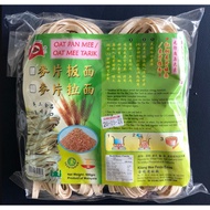 麥片板面 (500g) Hand Made Oat Pan Mee