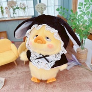 Only Sell Baby Clothes] Annoying Duck Plush Series Baby Clothes Mystery Box Little Yellow Duck Doll 
