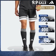 adidas ฟุตบอล กางเกงขาสั้น Squadra 25 ผู้ชาย สีดำ JH3402
