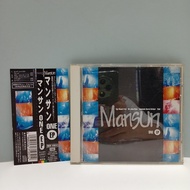 F200-38 CD TERPAKAI [ MANSUN - ONE EP ] USED CD F200-38