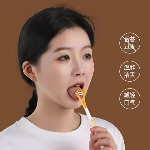 1PCS Silicone Tongue Scraper Remove Keep Fight Bad Fresher Breath Tongue Cleaning Brush Healthy Oral