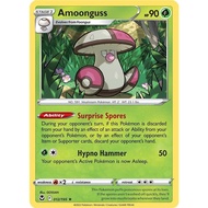 Pokemon Amoonguss Card - 012/195 - Rare