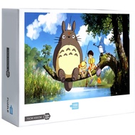 Ready Stock Miyazaki Hayao Cartoon Totoro Spirited Away Movie Jigsaw Puzzles 1000 Pcs Jigsaw Puzzle Adult Puzzle Creative Gift