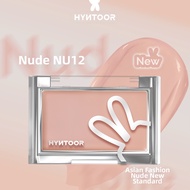 HYNTOOR | ILLUMINATING EVEN SKIN MOISTURIZING Cream Blush Nude